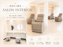 マケア ふじみ野店(Makea)の雰囲気(「明るく清潔感のある店内で、ゆったりとお過ごしいただけます。)