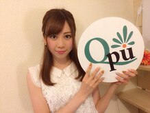 キュープ 柏店(Qpu)/宍戸桃子様ご来店