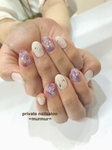 プライベート ネイルサロン マーマ(murmur)/手描き梅雨ネイル