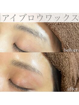 ミラーデイズ(mirror days)/アイブロウワックス