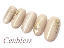 ビューティスタジオ センブレス(Cenbless)/ハンド★定額8000