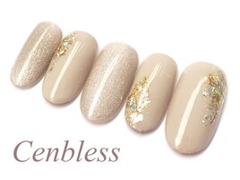 ハンド★定額8000