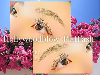 アイラッシュサロン セリナ 新宿南口店/セットメニュー