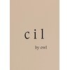 cil by owlロゴ