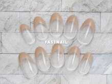 ファストネイル 大宮西口駅前店(FAST NAIL)/ピンク ニュアンス　【11866】