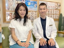 こじま 富雄団地接骨院/ご来院ありがとうございました