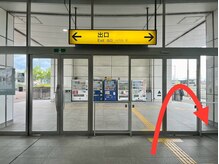 なとり はる接骨院/