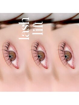 エルア 京都駅前(elua)/まつげパーマ/パリジェンヌ