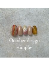 エトワールネイル 高崎筑縄町店(Etoile nail)/24年10月シンプルハンド定額