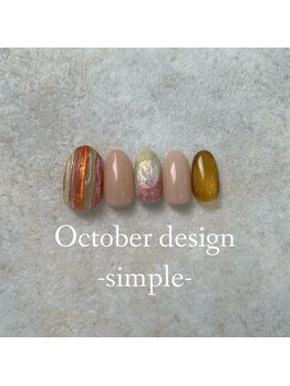 エトワールネイル 高崎筑縄町店(Etoile nail)/24年10月シンプルハンド定額