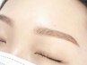 ★Open記念★美眉アイブロウWaxスタイリング