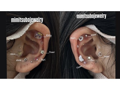 ウル ネイル(ulu nail.)の写真