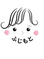 ルアン ふじもと セラピスト