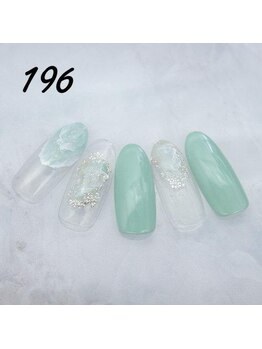 定額4,400円 ハンドNo.196