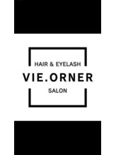 ビオルネ(VIE.ORNER)&nbsp;VIE.ORNE 2