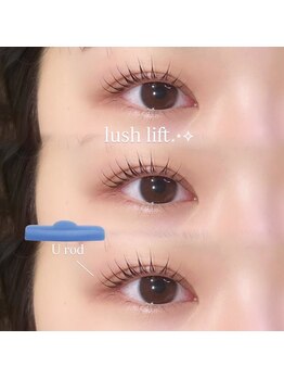 メゾン ド アイ 名駅(Maison de Eye)/ラッシュリフト/Uロッド♪