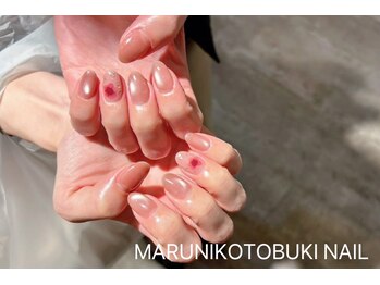 マルニ コトブキ(MARUNI KOTOBUKI)/シンプルコース