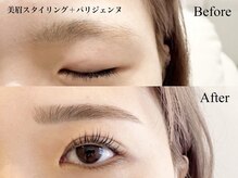 ジュイール(Jouir)/パリジェンヌ＋美眉スタイリング