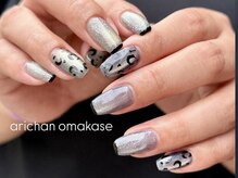 アリ(Ari33)の雰囲気（秋冬はアニマルがおすすめ!!おまかせも大歓迎です(^^)）