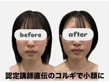 シャルム(CHARME)