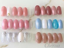 シェルア(Cherua)/100種類から選べる定額Sコース