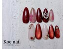 干支・成人式・馬ネイル