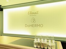 エルネイル 名古屋店(Ellenail)