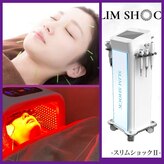 ぷらっと鍼灸院