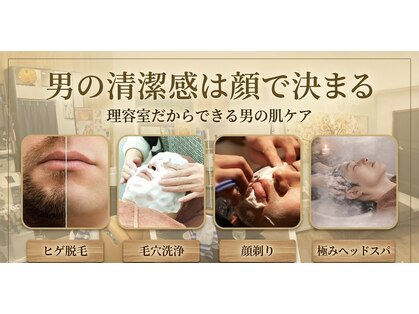 つるるんとんの写真