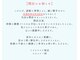 マイスタイル 旭店(MY STYLE)の写真