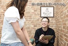 新長田整骨院