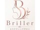 エステティックサロン～Briller～の写真