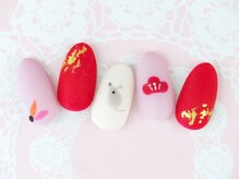 リアン(lien)/トレンド定額ネイル