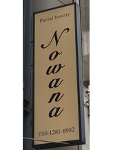 ノワナ(Nowana)&nbsp;福島 