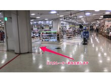 リラクゼーションスタジオ ホット 稲毛店(HOT)/館内写真2