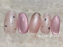 メゾン ド ナリ(maison de NALI)/定額アート8500円☆色変えOK