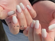 エモット(emot)/シンプルデザイン