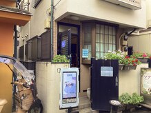 ソレイユ 神楽坂(Soleil)の雰囲気（神楽坂No.1カイロプラクティック店人生最高の体を）