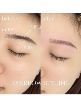 アイルーム ミラ(eyeroom-mira)/アイブロウスタイリング☆¥5500