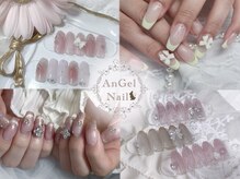エンジェルネイル(AnGel Nail)の雰囲気（デザイン豊富に取り揃えてお待ちしております☆）