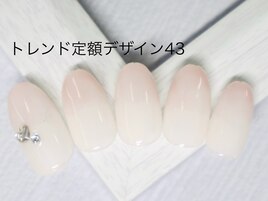 トレンド定額/43