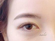 アウリィ(aulii)/ホールドラッシュ/Cカール/140束