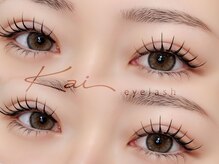 Kai eyelash【まつげパーマ/パリジェンヌ/LED/アイブロウ】【07/01OPEN(予定)】