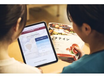 こころ整骨院 中井院/健康もサポート