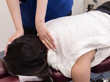 すこやか整骨院 鶴田院