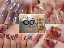 メゾン オーパス(maison opus)