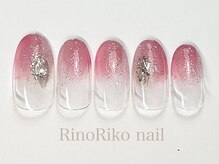 リノリコ 阿佐ヶ谷店(RinoRiko)/3月シンプルニュアンス 4　2026