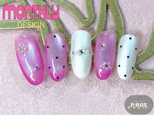 ピーボックス 南浦和(P-BOX)/☆季節の定額デザインHAND☆