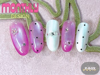 ピーボックス 南浦和(P-BOX)/☆季節の定額デザインHAND☆