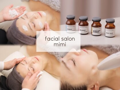 ミミ(mimi)の写真